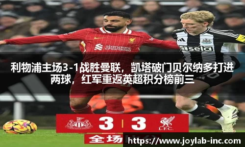 mk体育