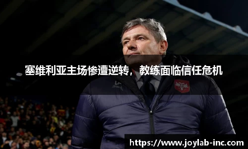 mk体育官网