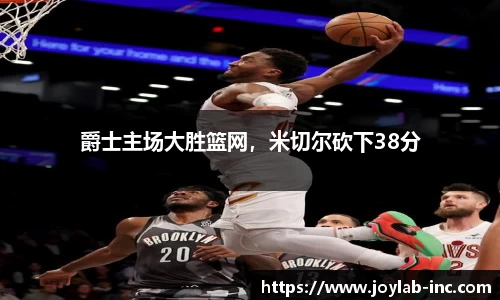 mk体育官网