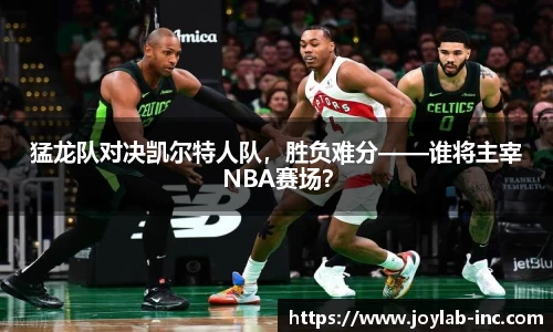 mk体育