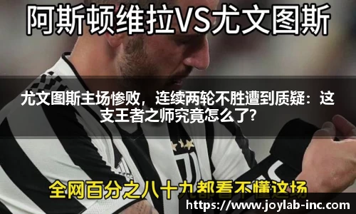 mk体育