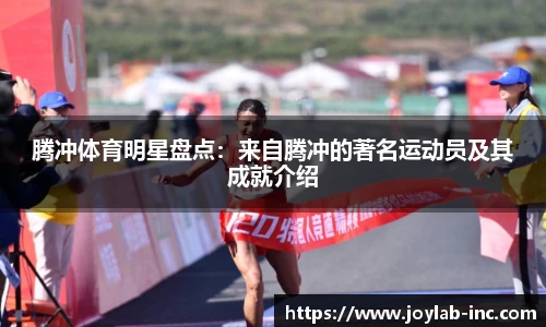 mk体育官网