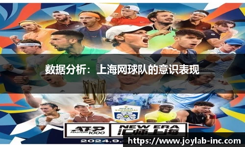 mk体育官网