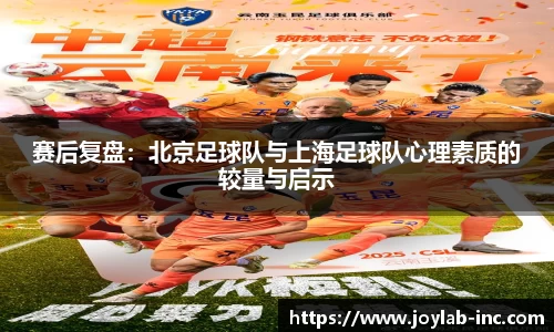 mksport