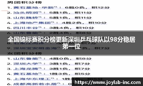 mk体育官网
