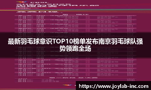 mk体育官网