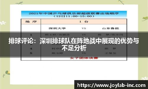mk体育