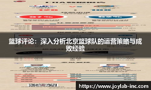 mk体育
