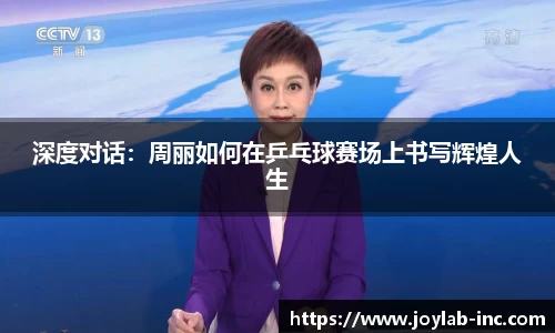 mk体育