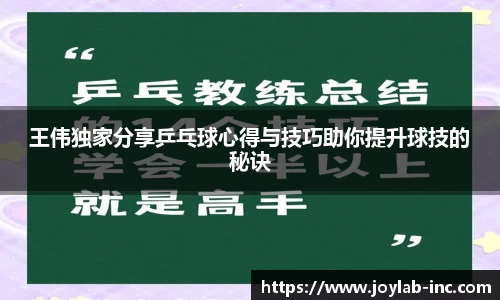mk体育官网