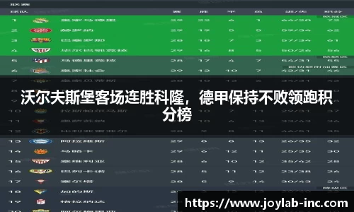 mk体育