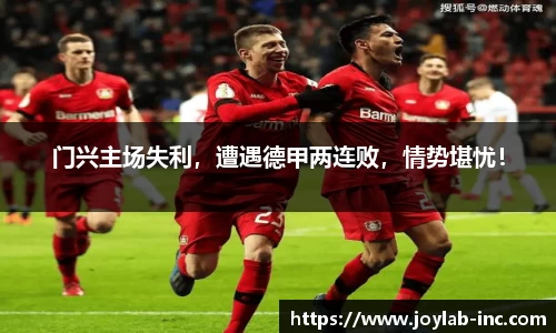 mk体育