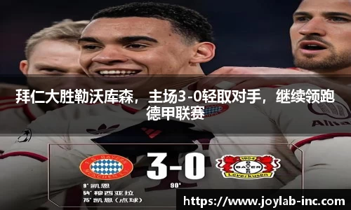 mk体育