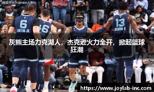 mk体育官网