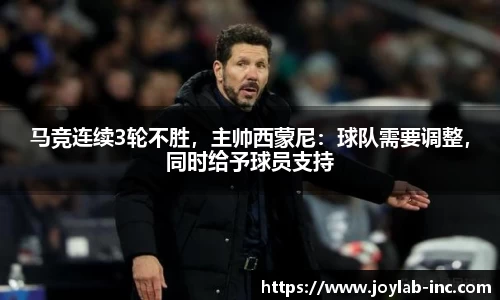 mk体育官网