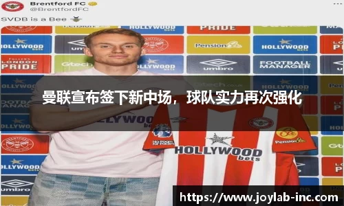 mksport