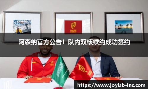 mk体育官网