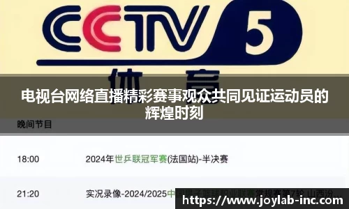 mk体育官网