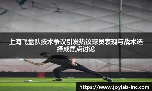mksport