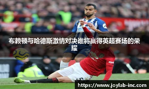mk体育