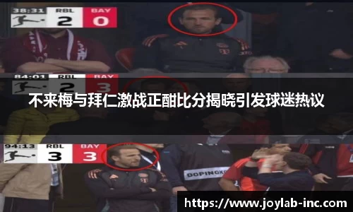 mk体育官网