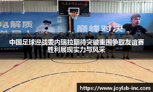 mk体育官网
