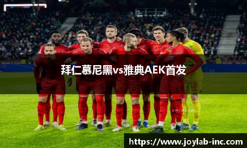 mk体育