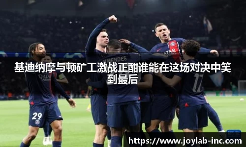 mk体育官网