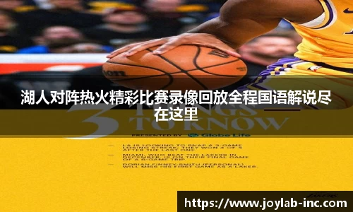 mksport