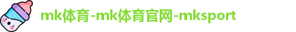 mk